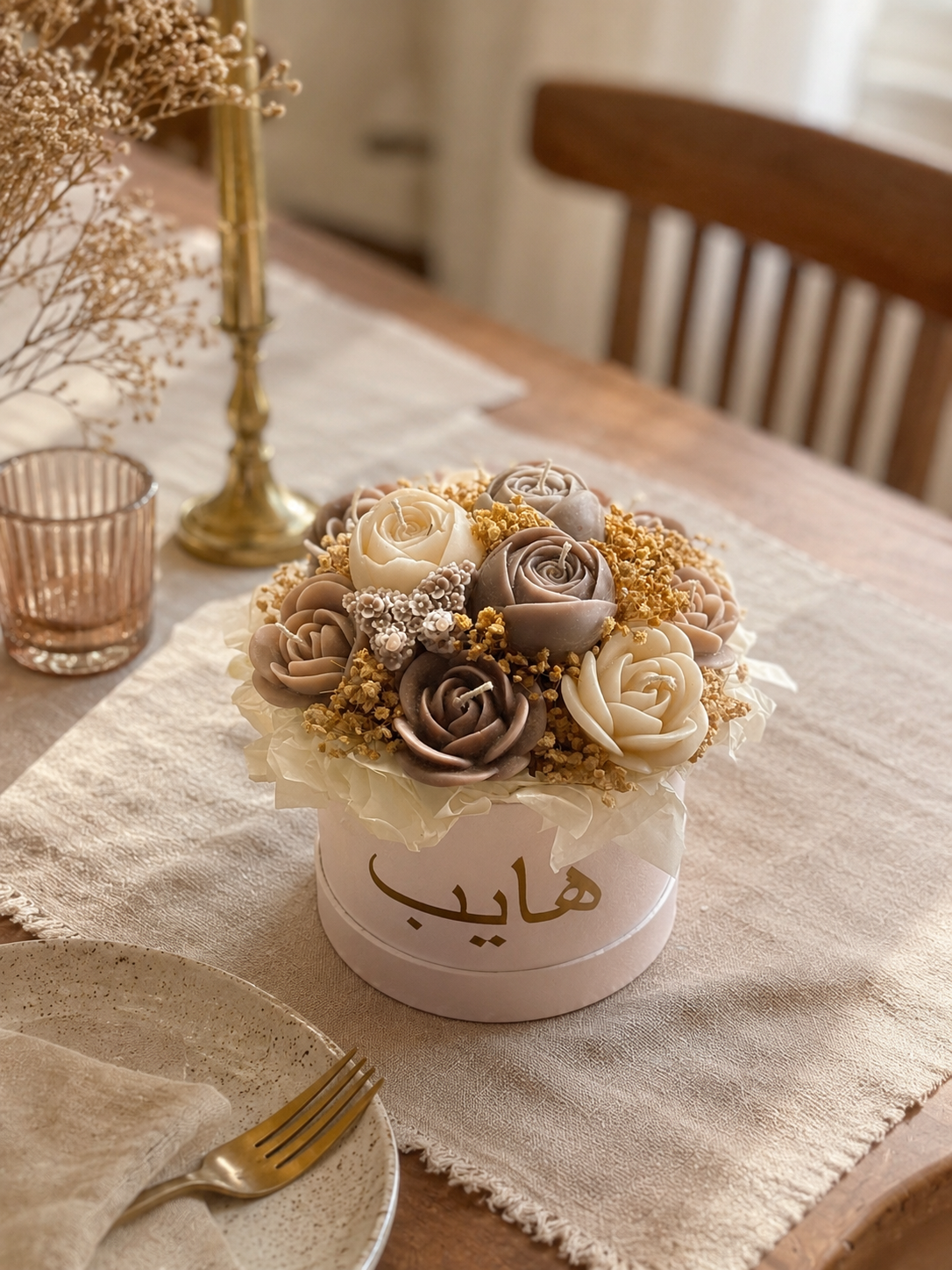 Fleur box (Medium)